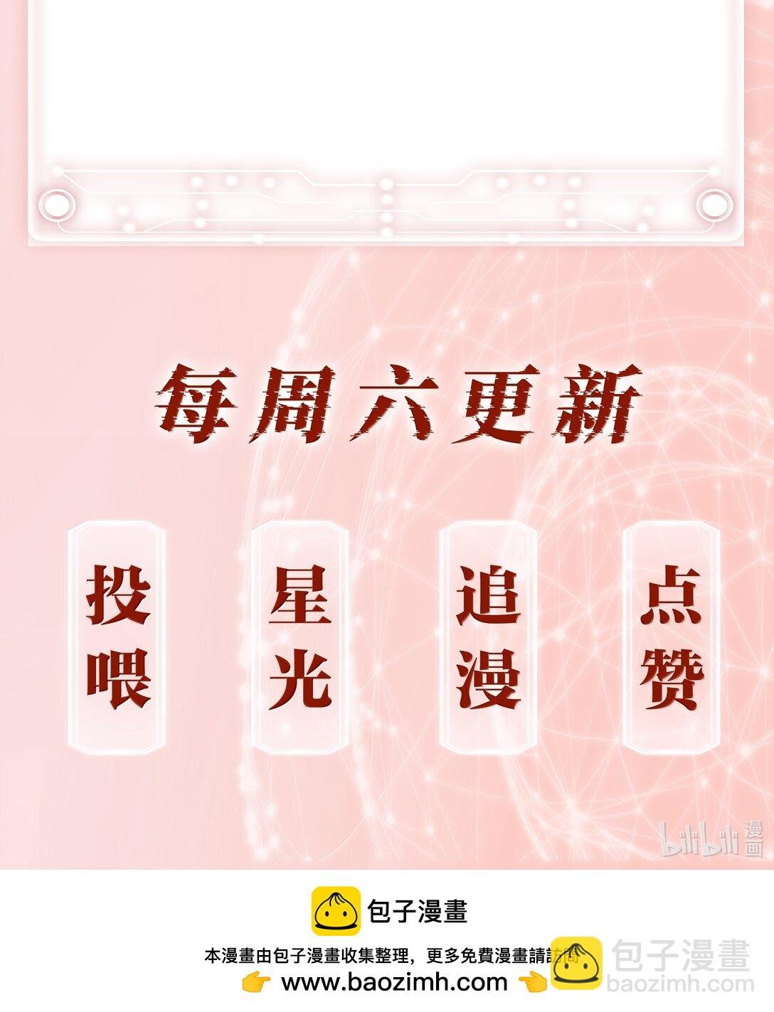 154 坐怀不乱