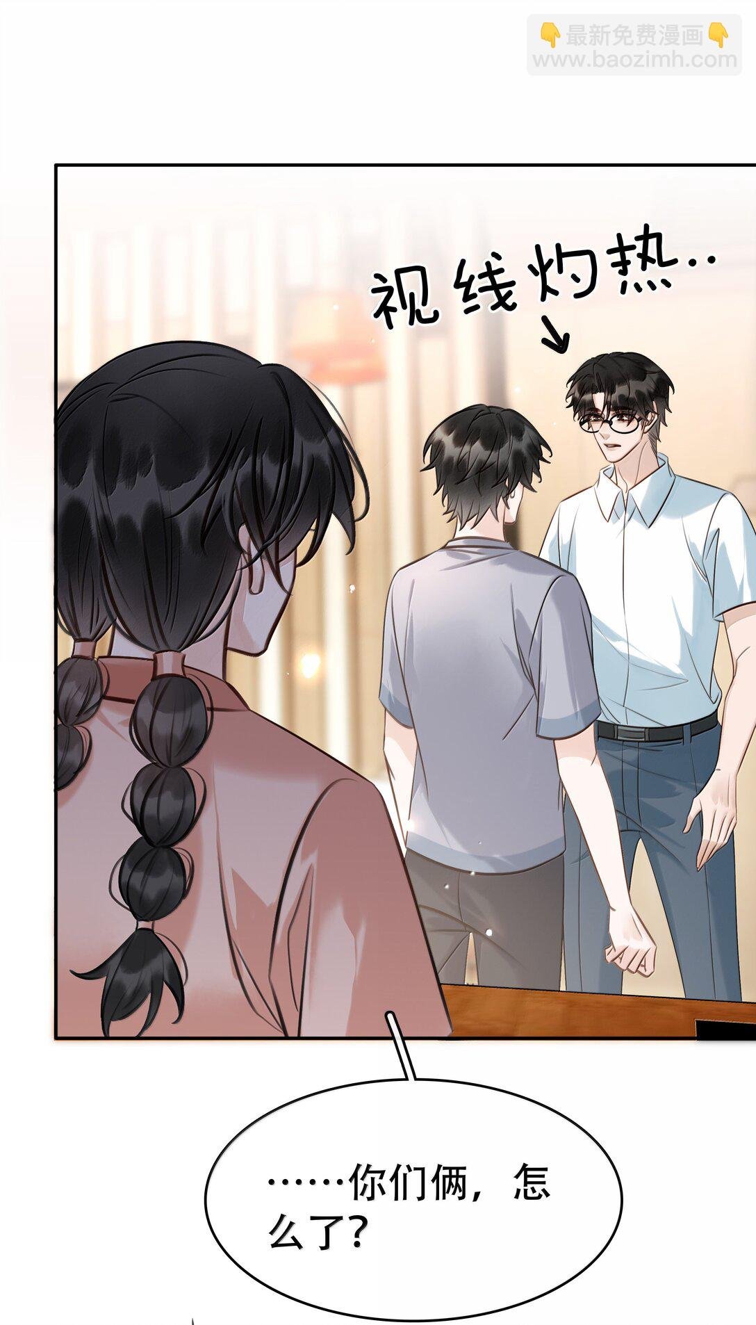 155 诱而不自知