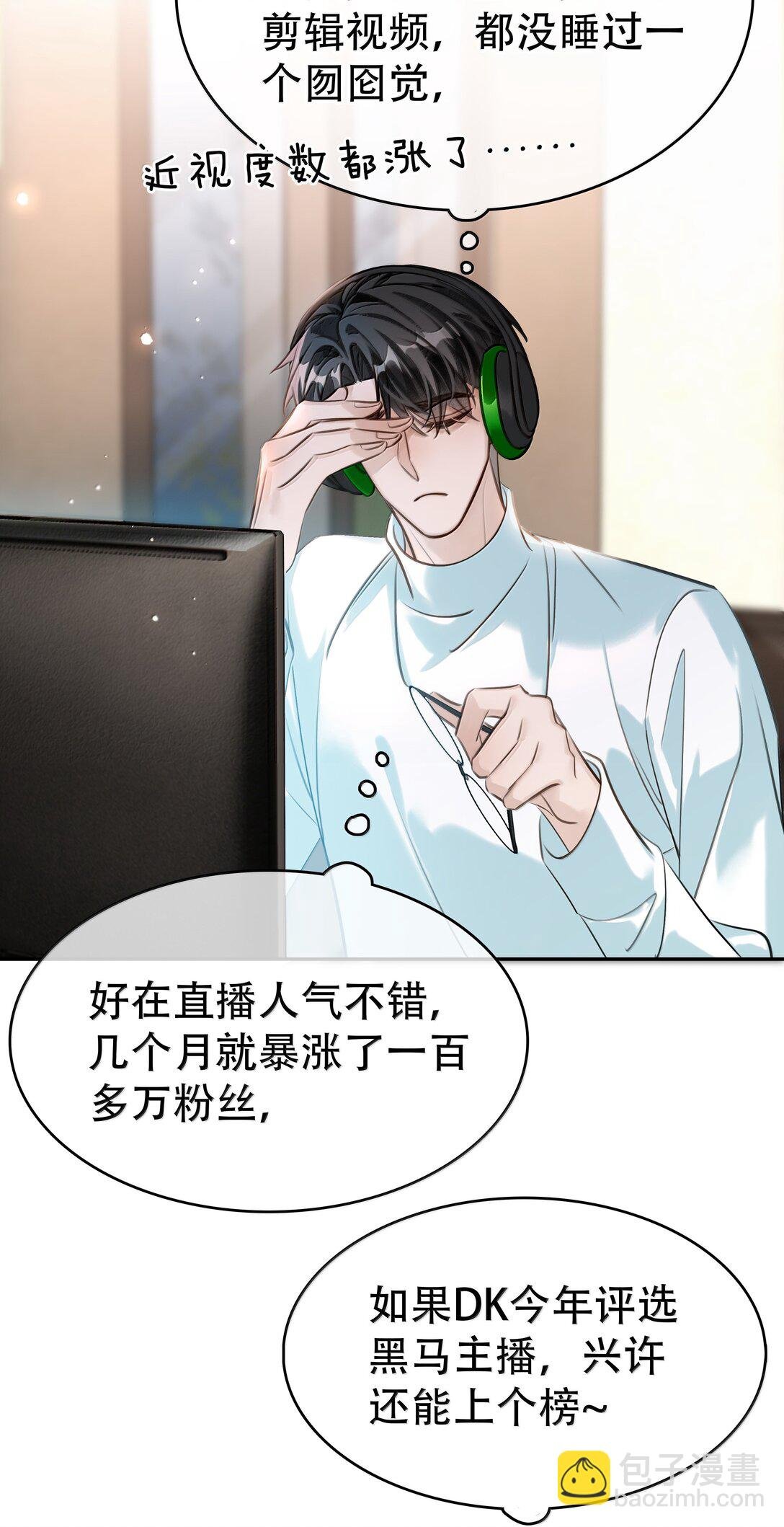 156 陪着我