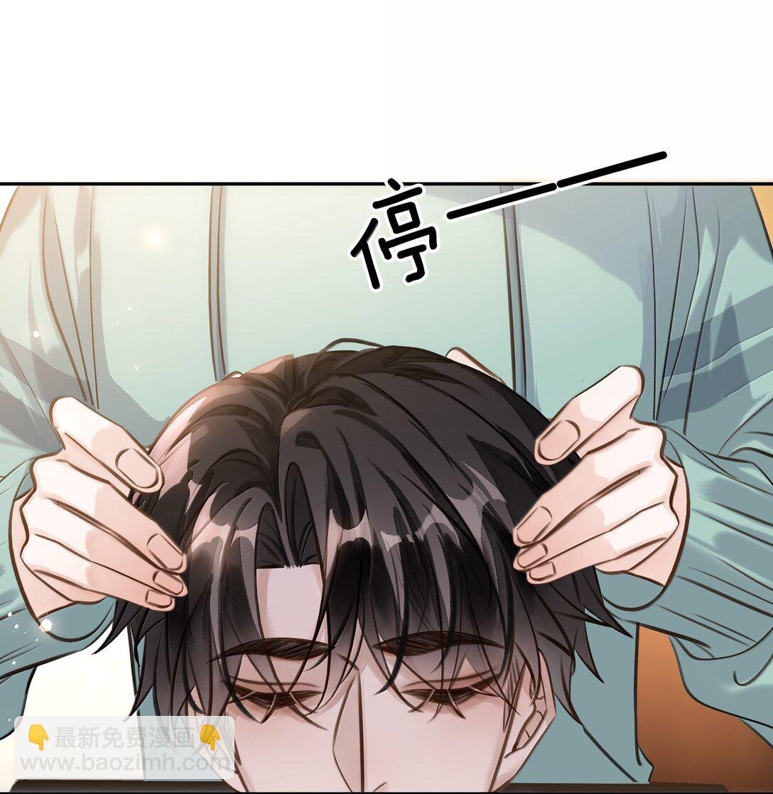 156 陪着我