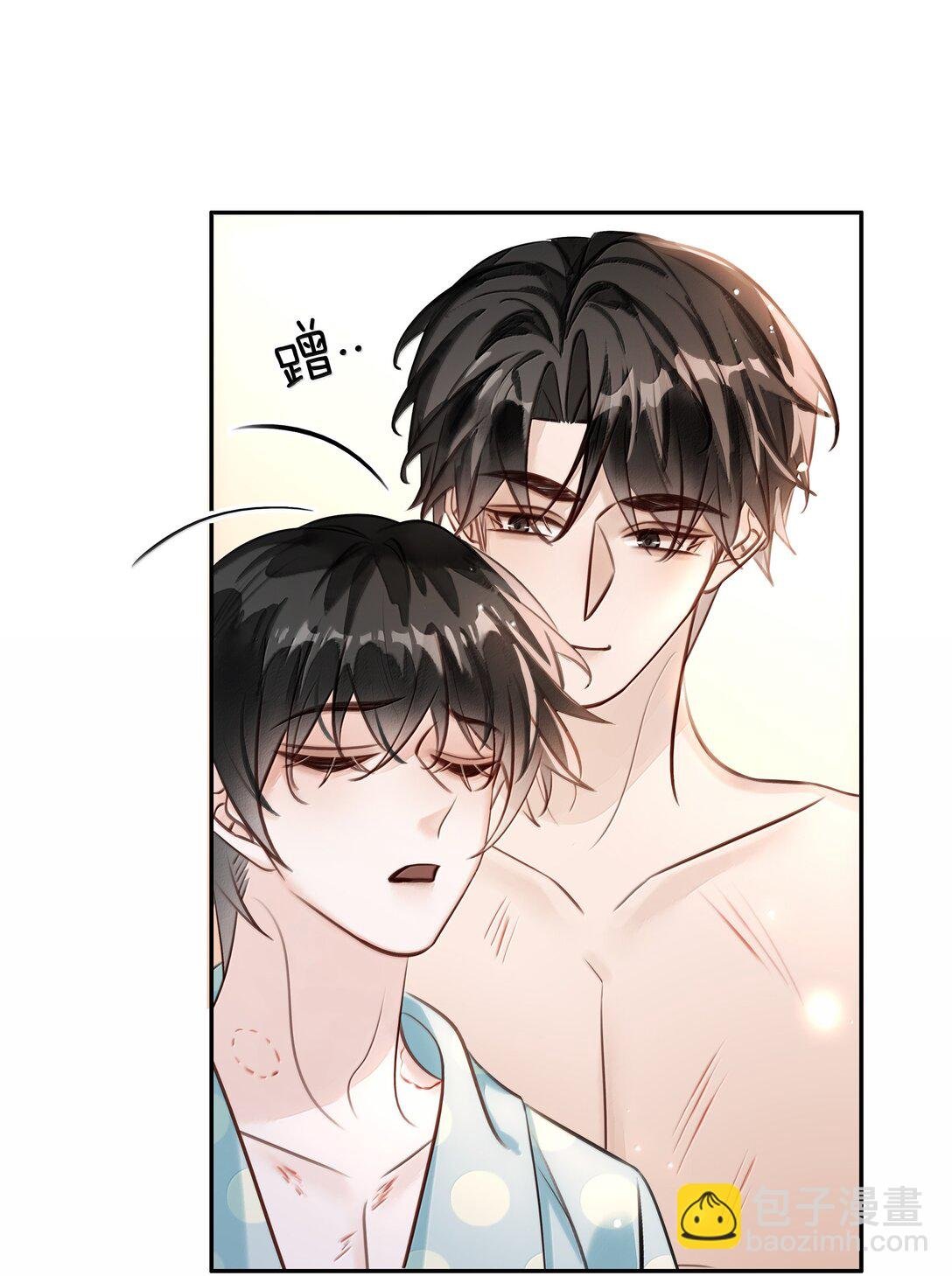 156 陪着我