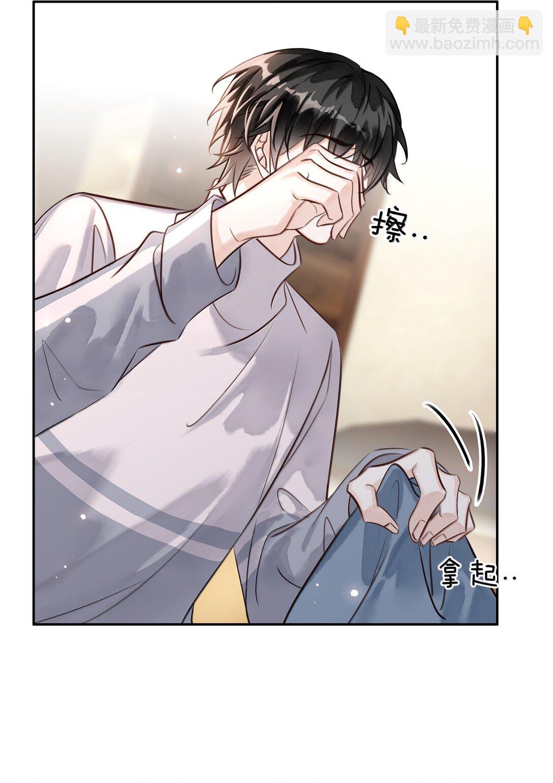 158 跟我一起走