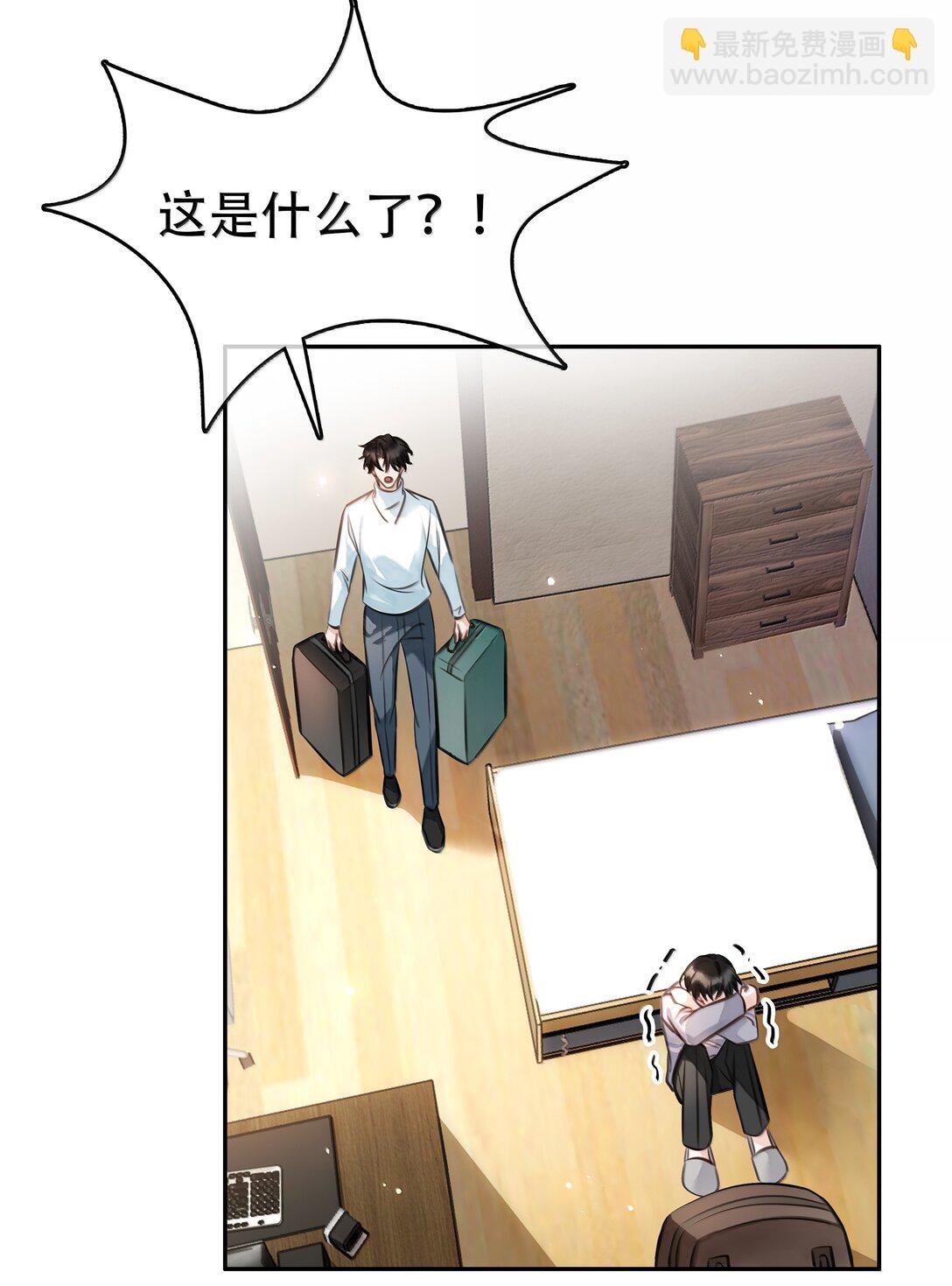 158 跟我一起走
