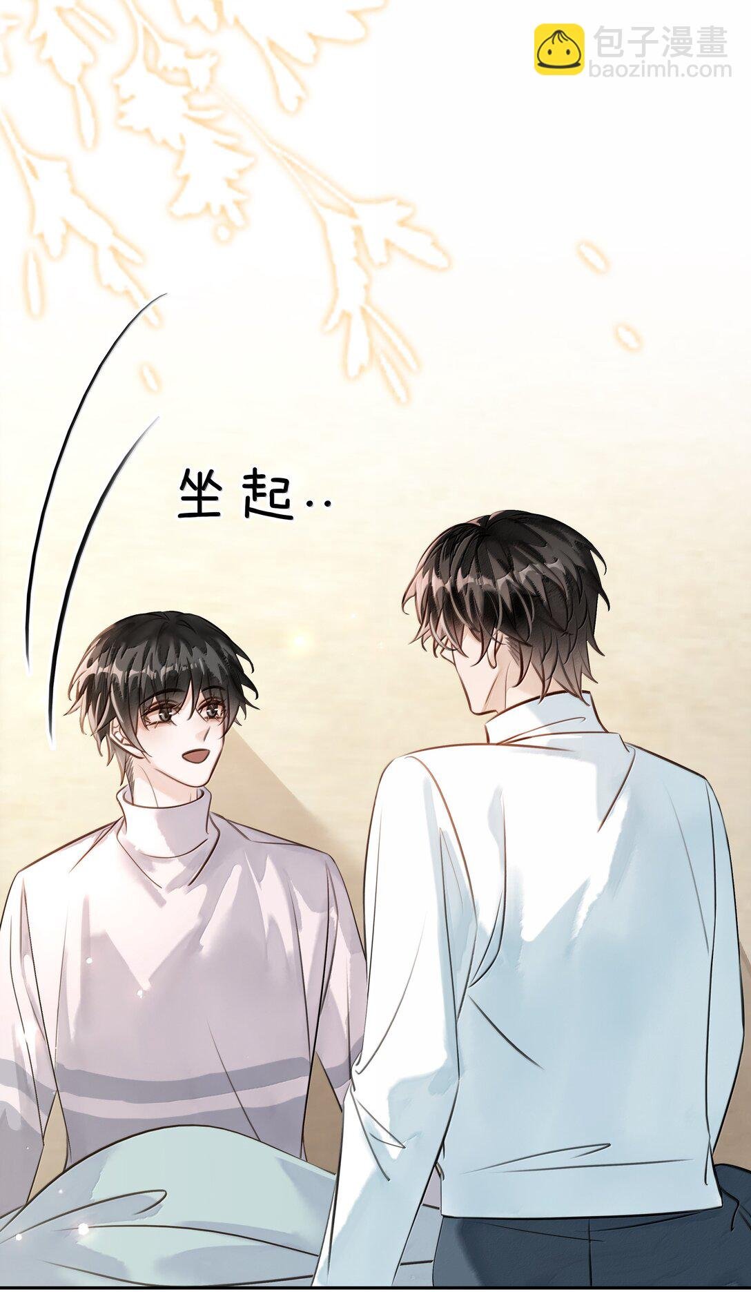 158 跟我一起走