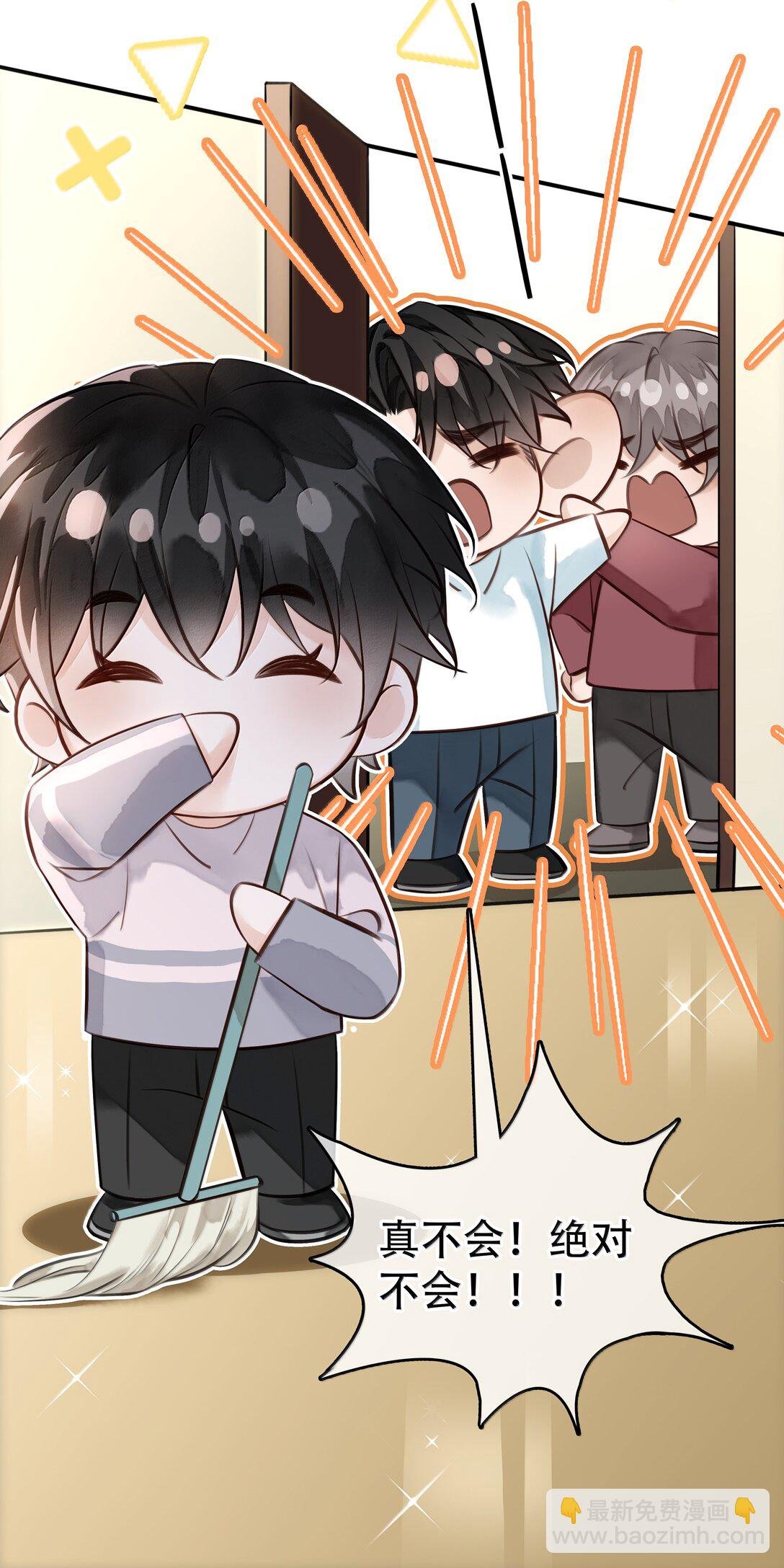 158 跟我一起走