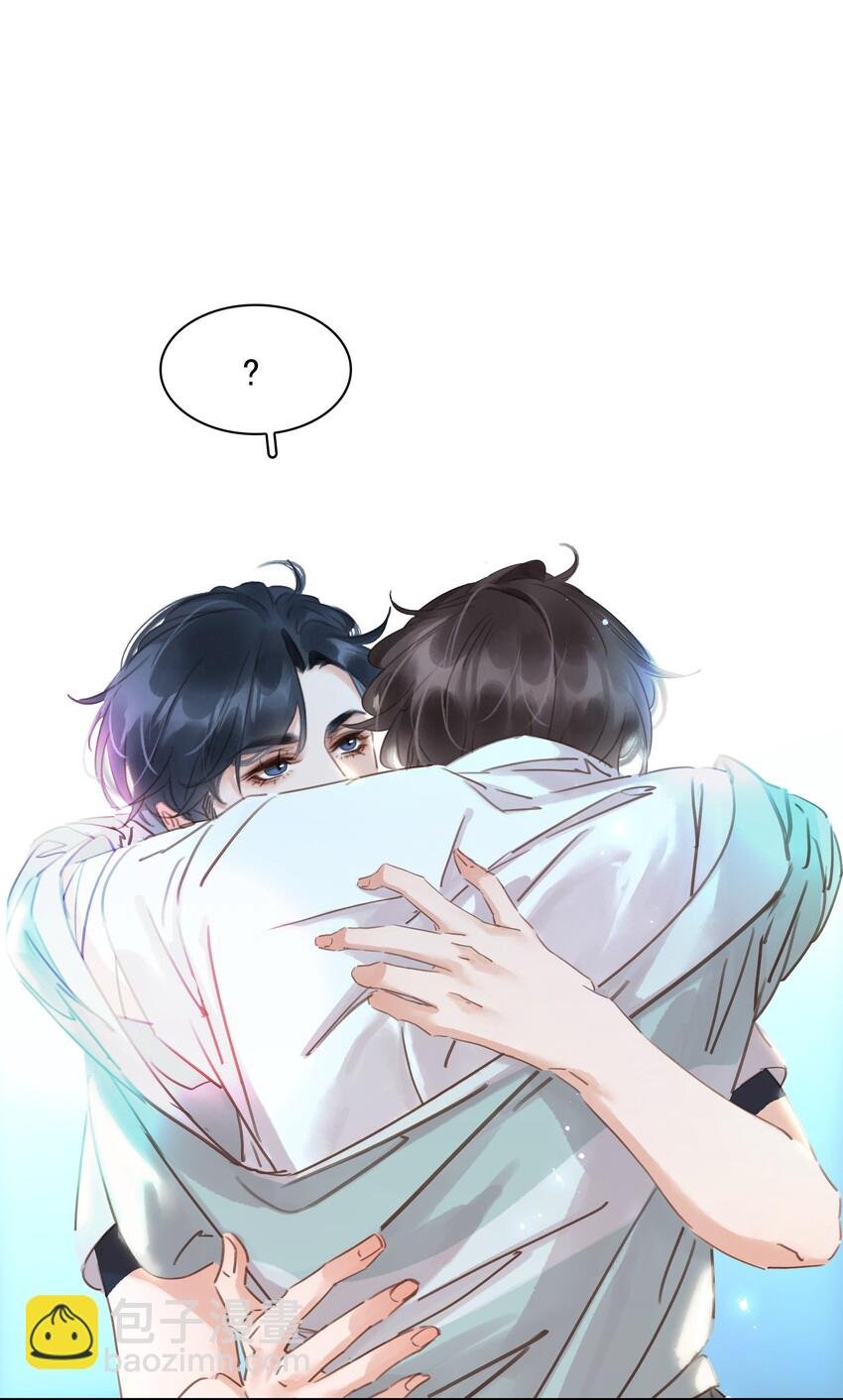 016 心疼你一次