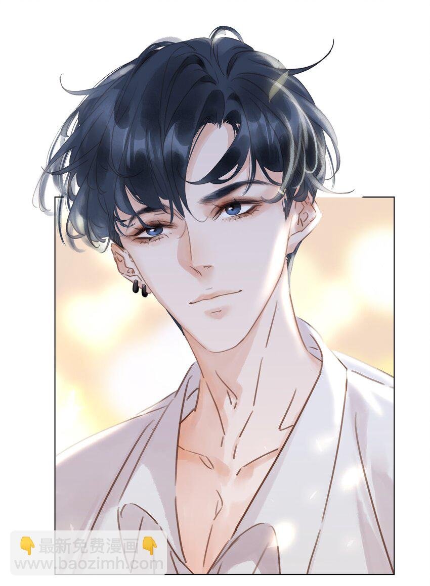 016 心疼你一次