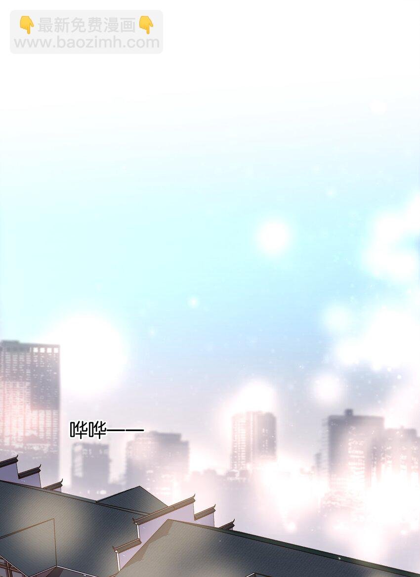 016 心疼你一次
