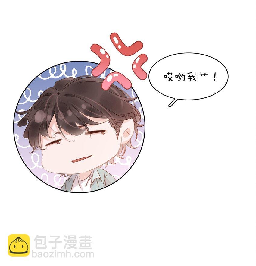 016 心疼你一次