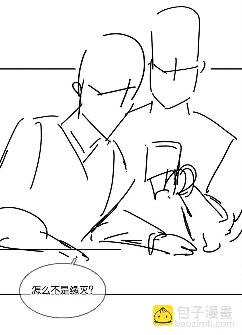016 心疼你一次