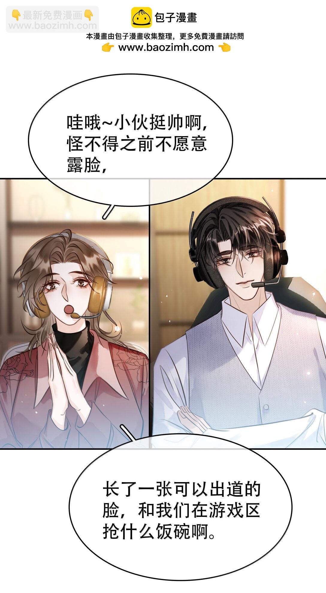 160 是K嫂吗？