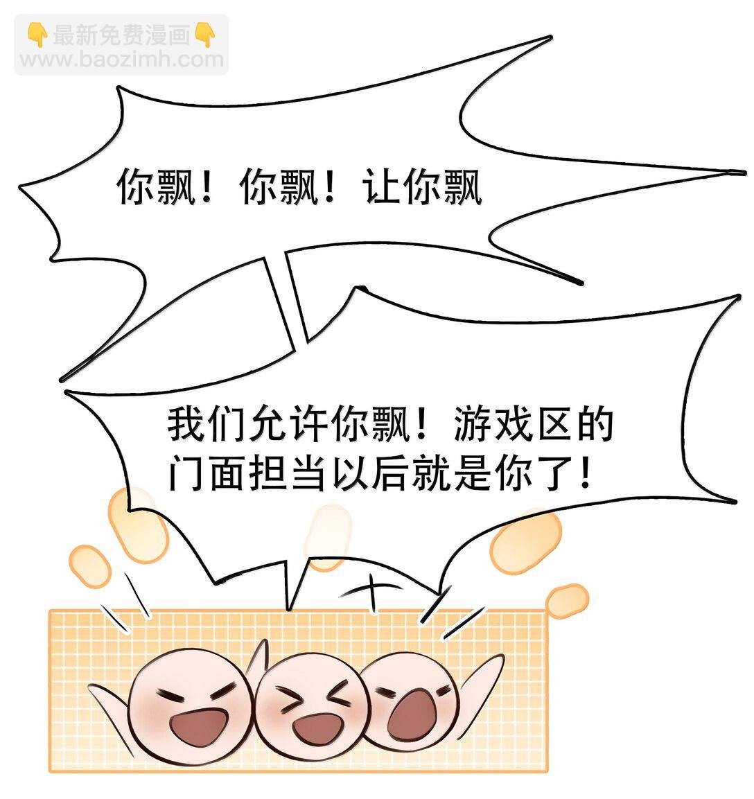 160 是K嫂吗？