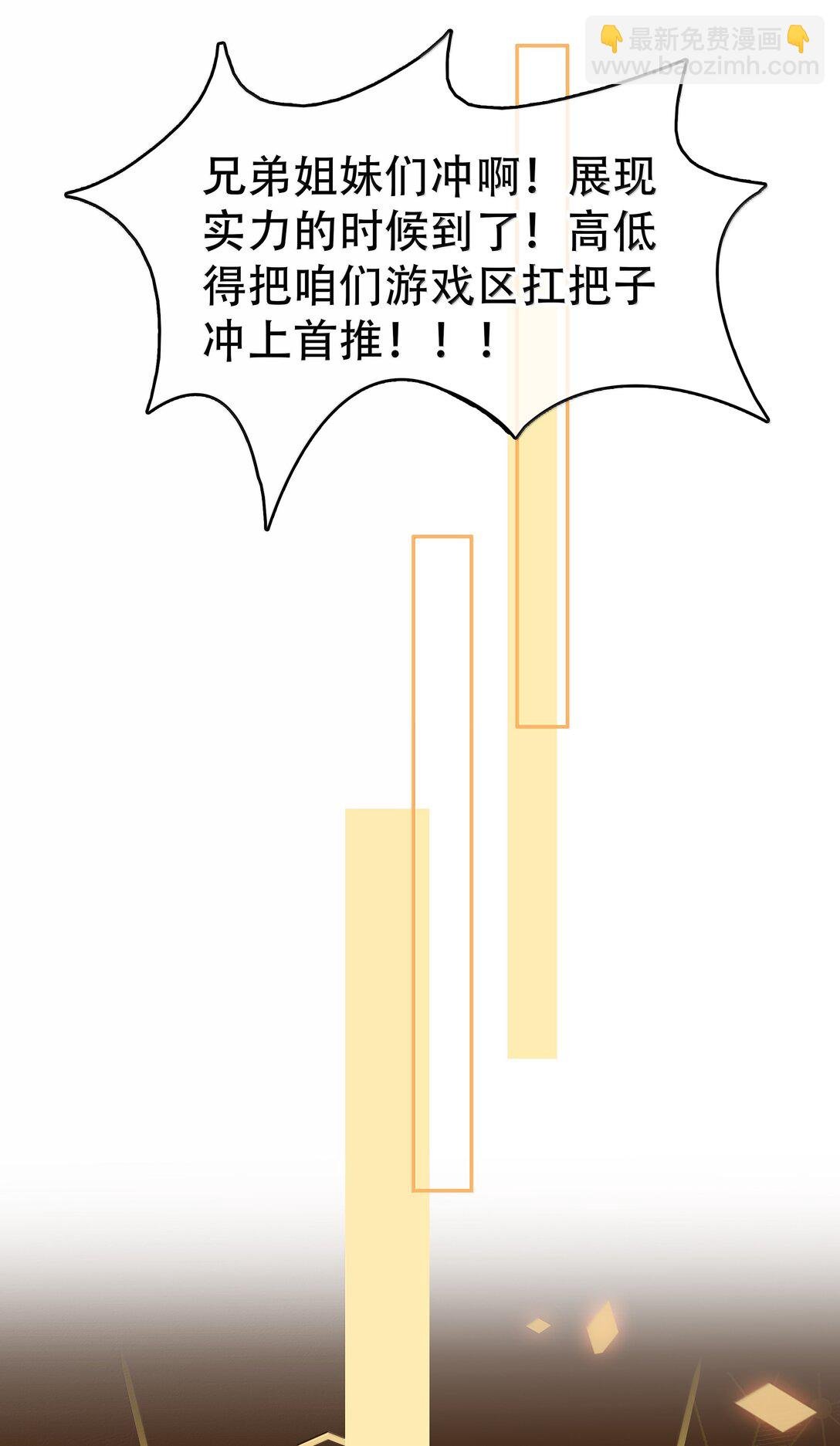 160 是K嫂吗？
