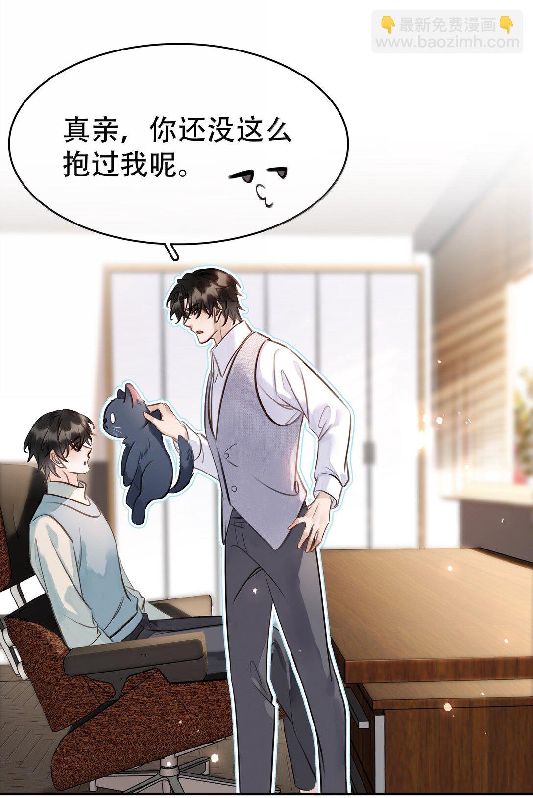 160 是K嫂吗？