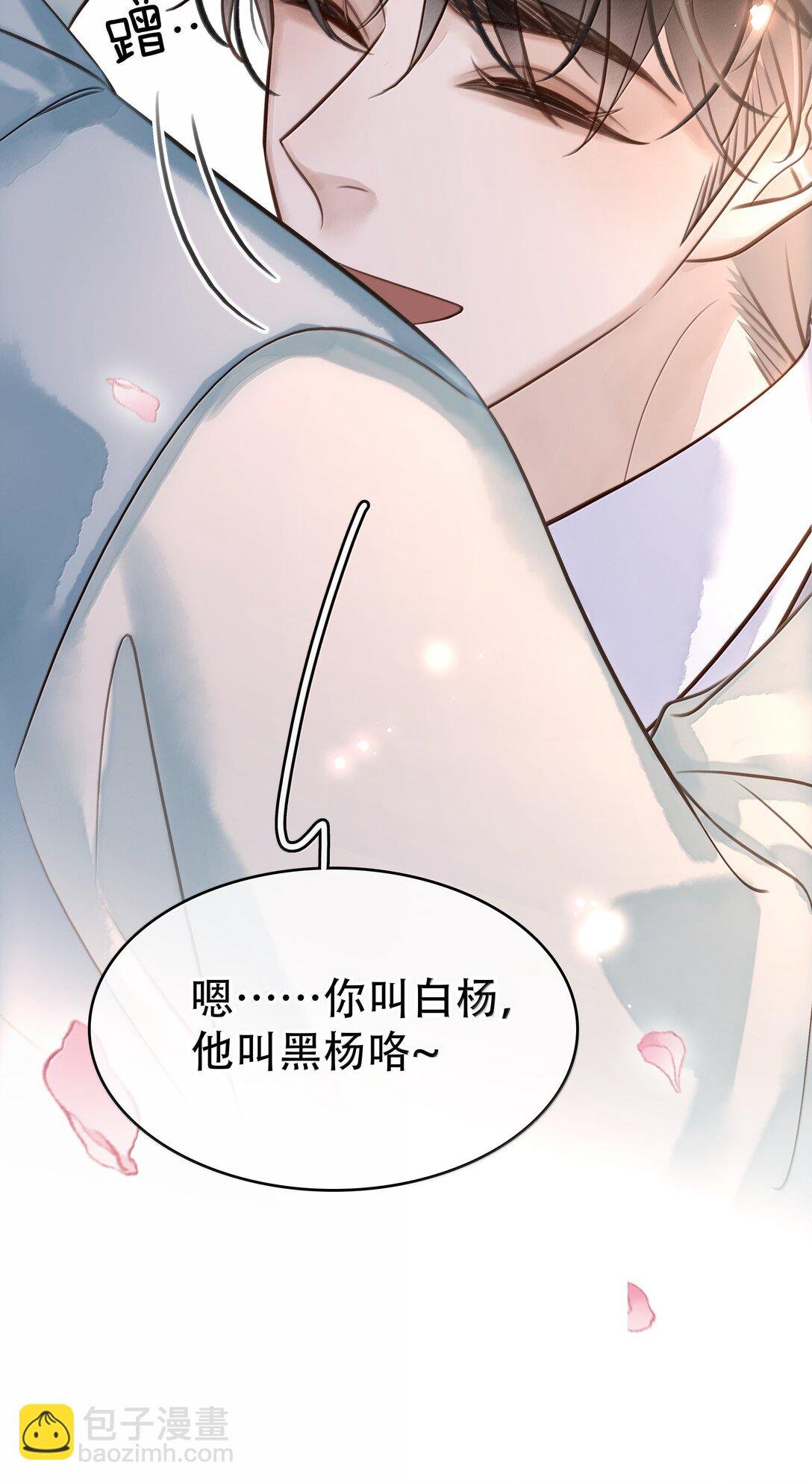 160 是K嫂吗？
