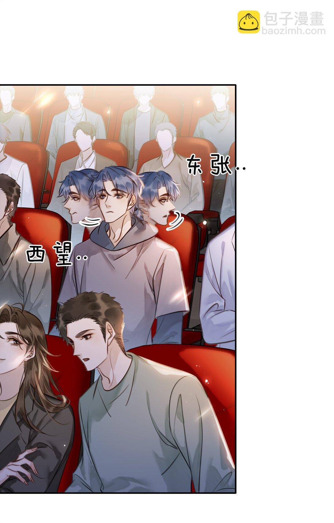 160 是K嫂吗？