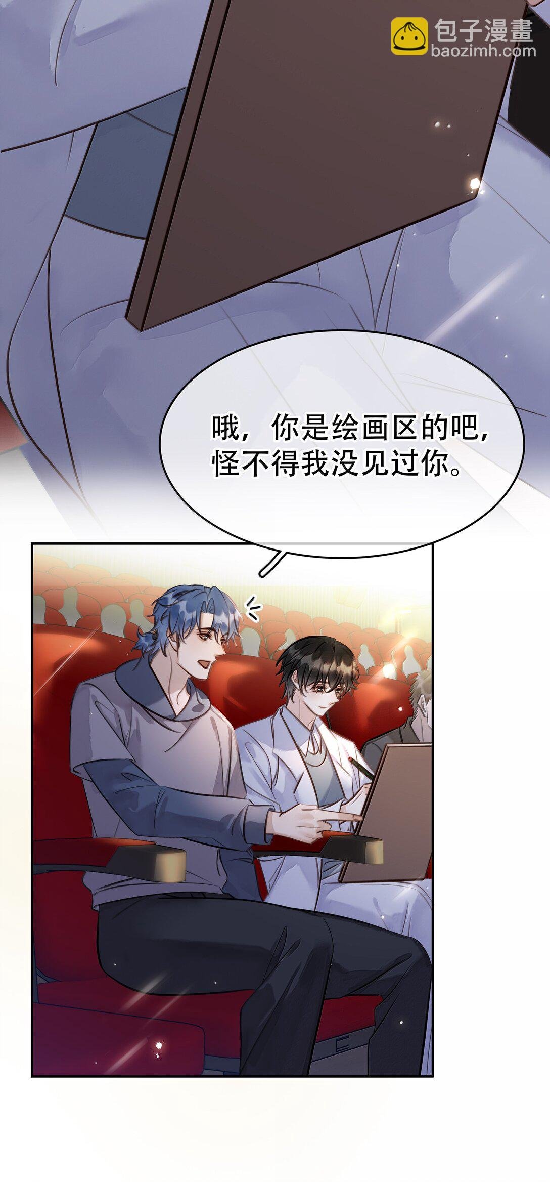 160 是K嫂吗？