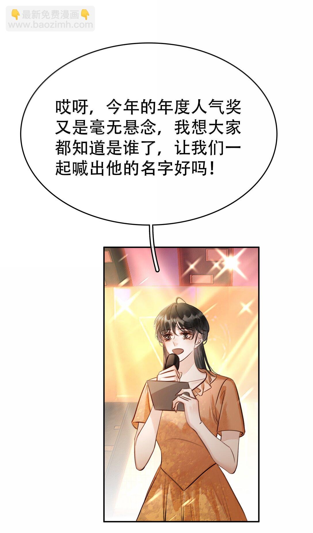 160 是K嫂吗？