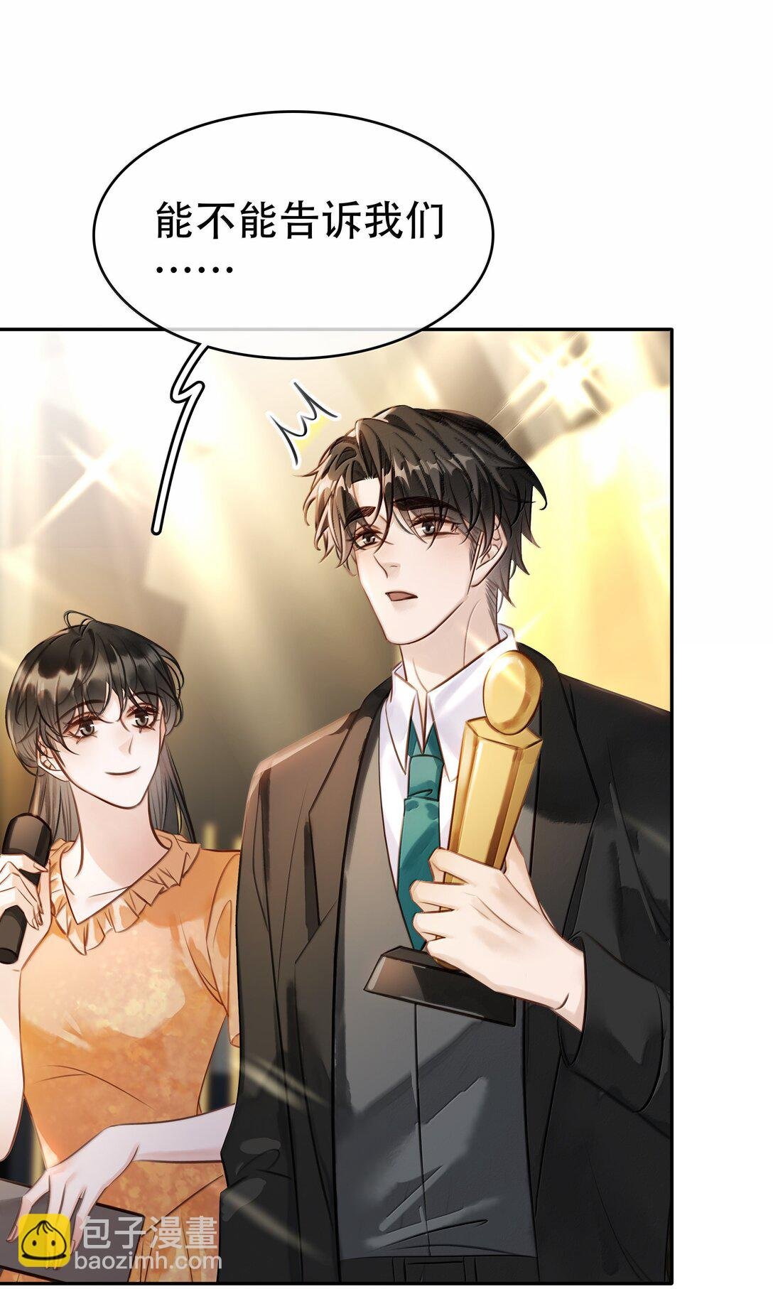 160 是K嫂吗？