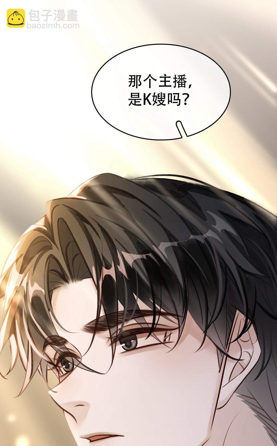 160 是K嫂吗？
