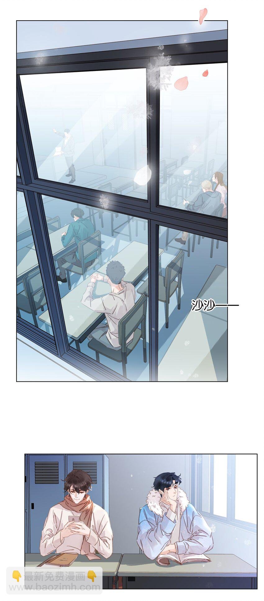 017 等你回来