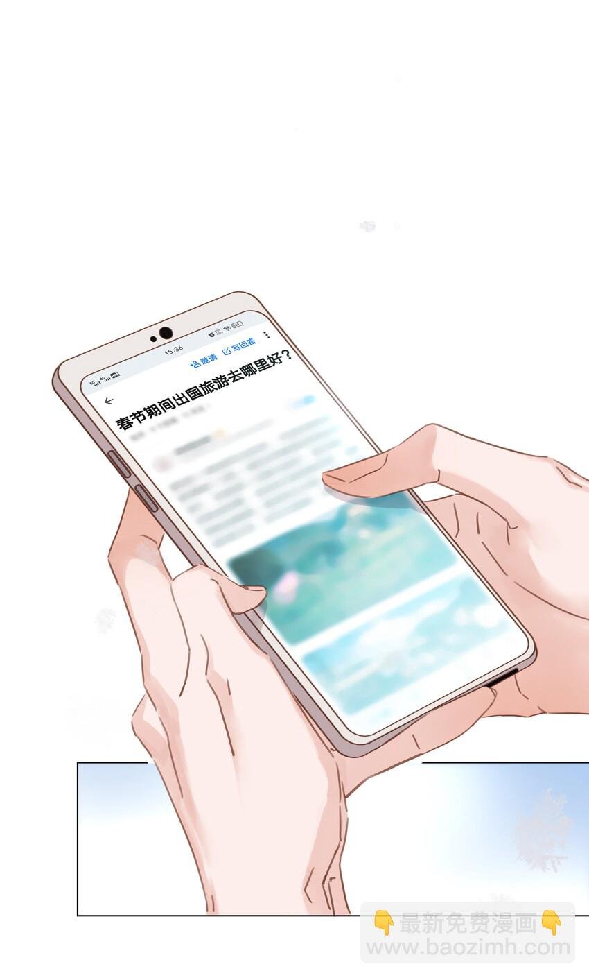 017 等你回来