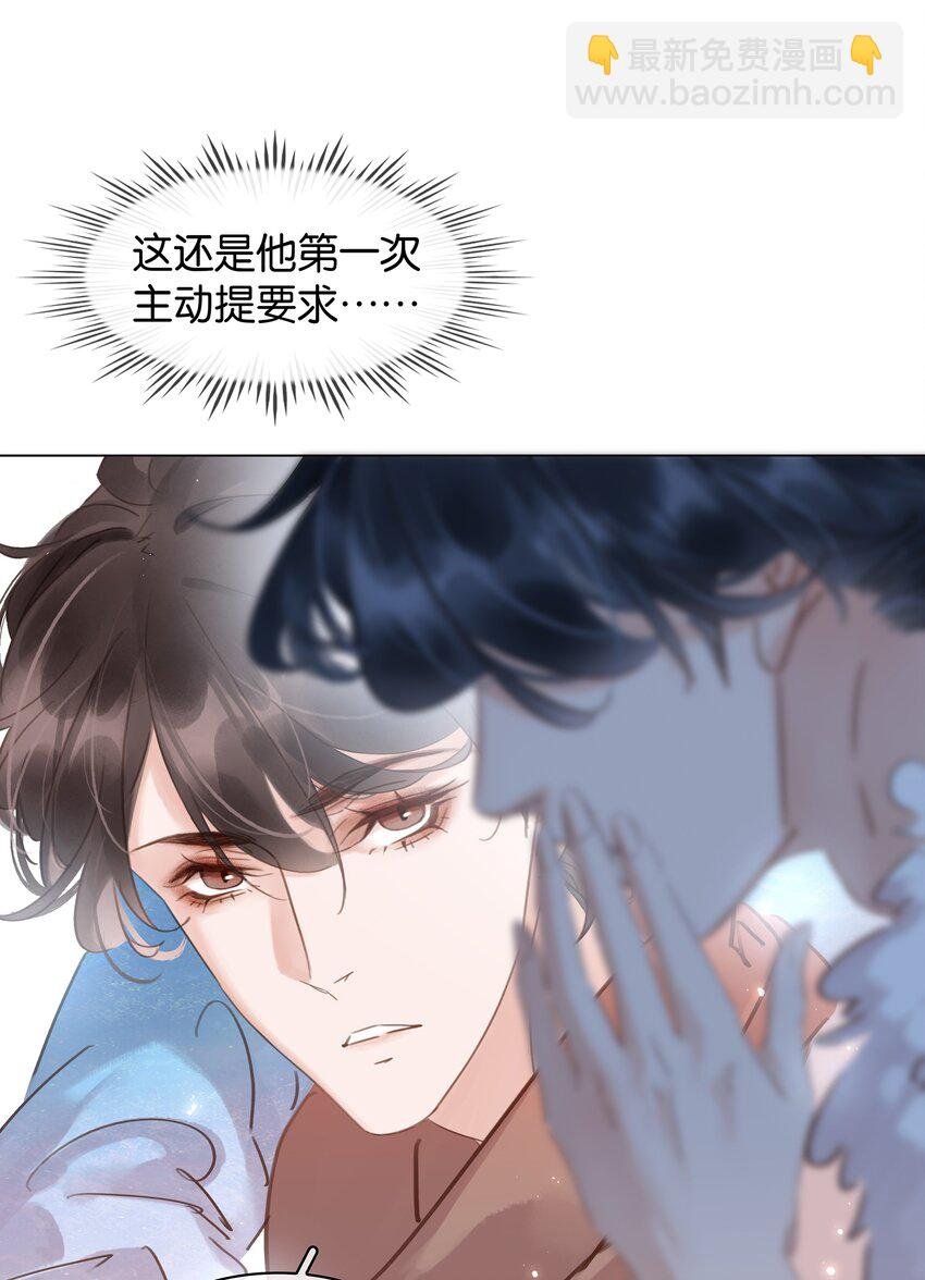 017 等你回来