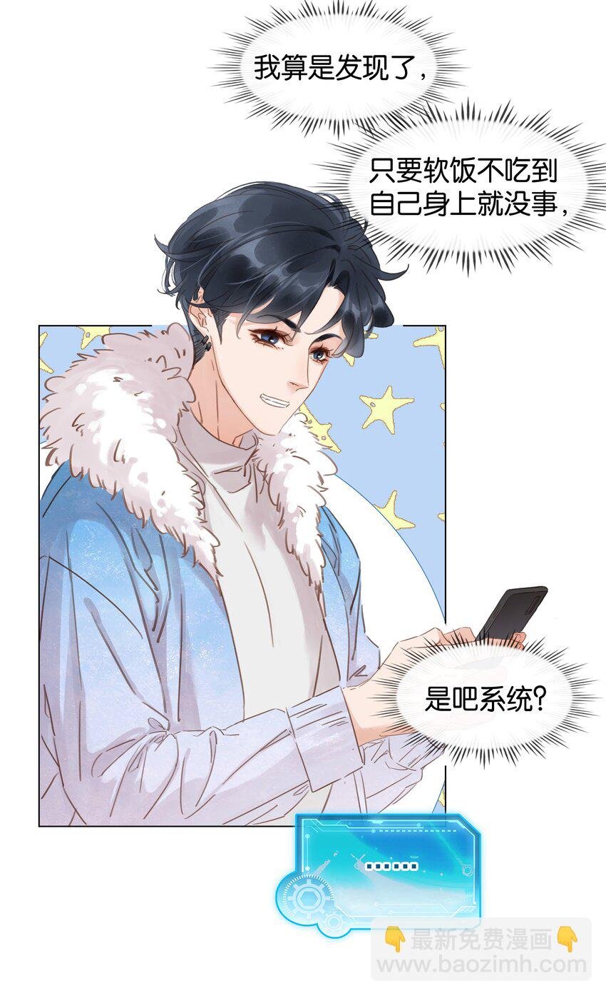 017 等你回来