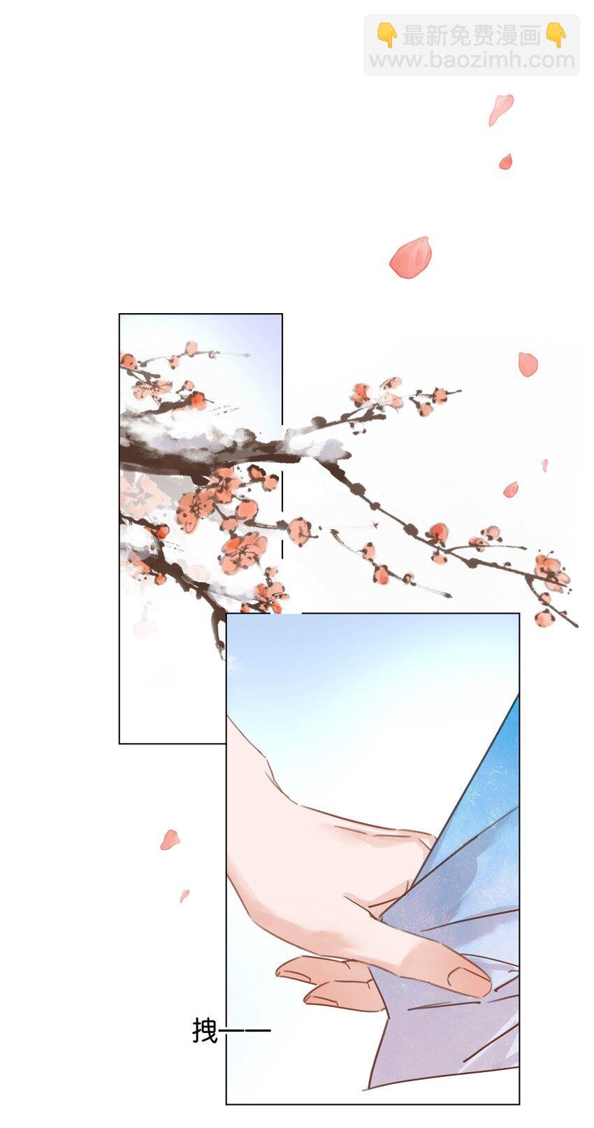 017 等你回来