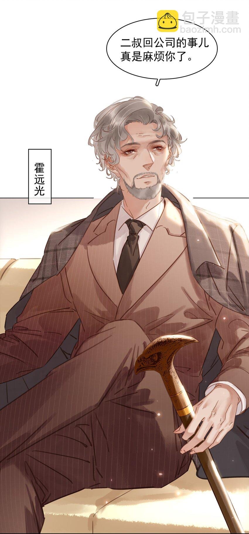 018 新年快乐