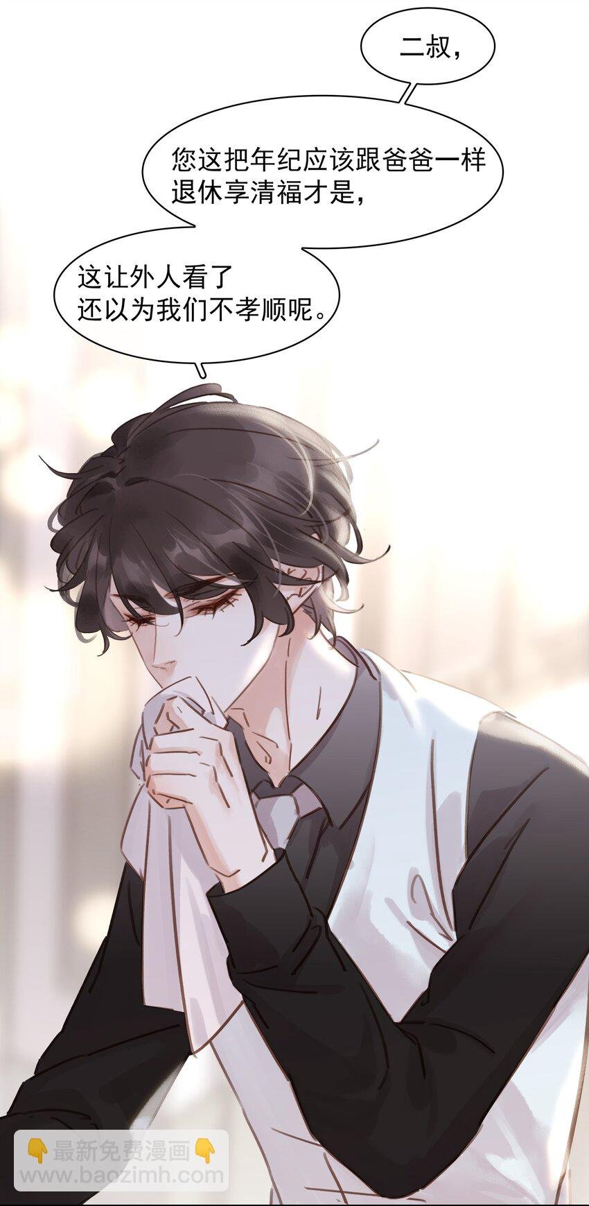 018 新年快乐