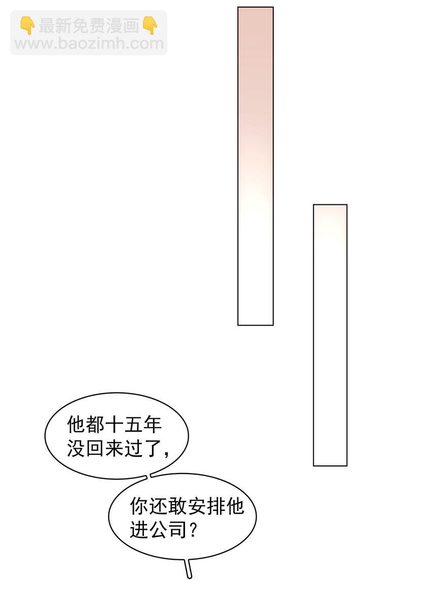 018 新年快乐