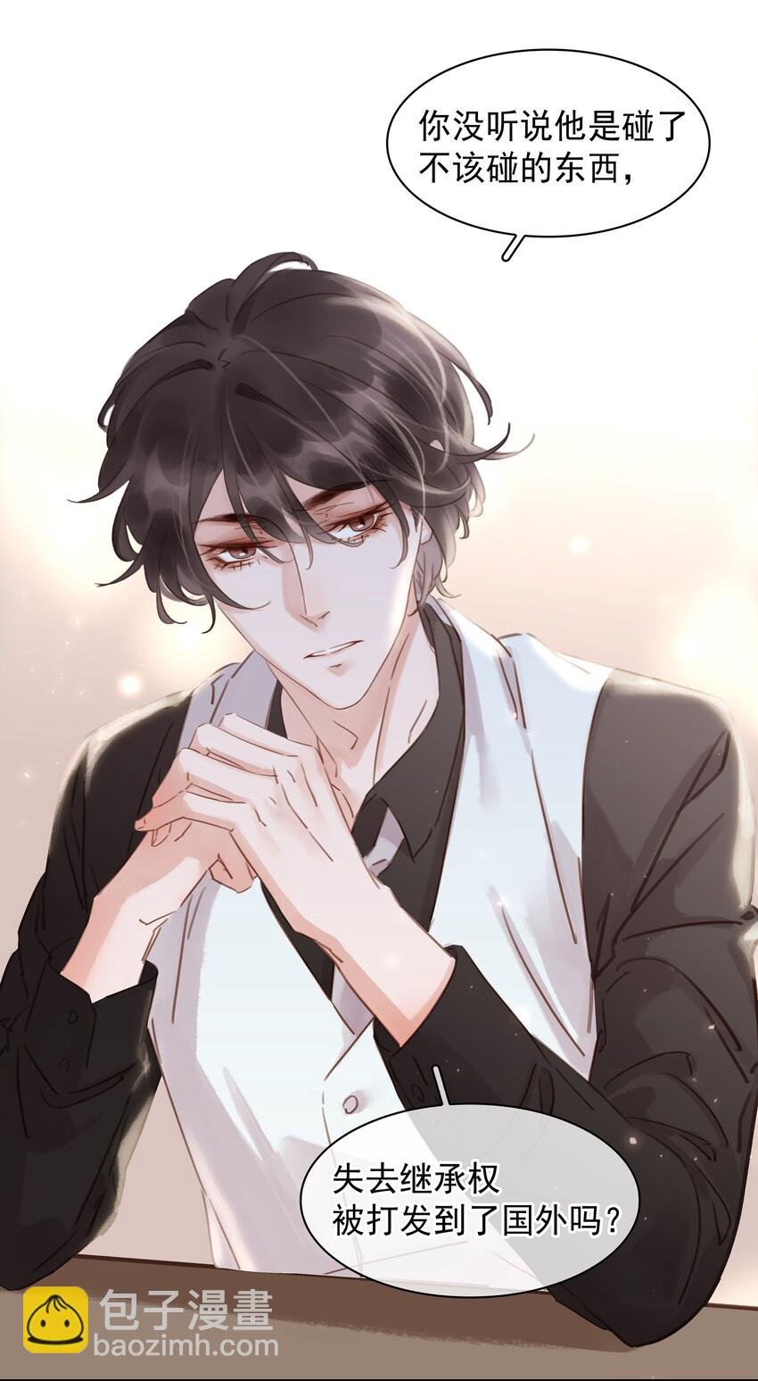 018 新年快乐