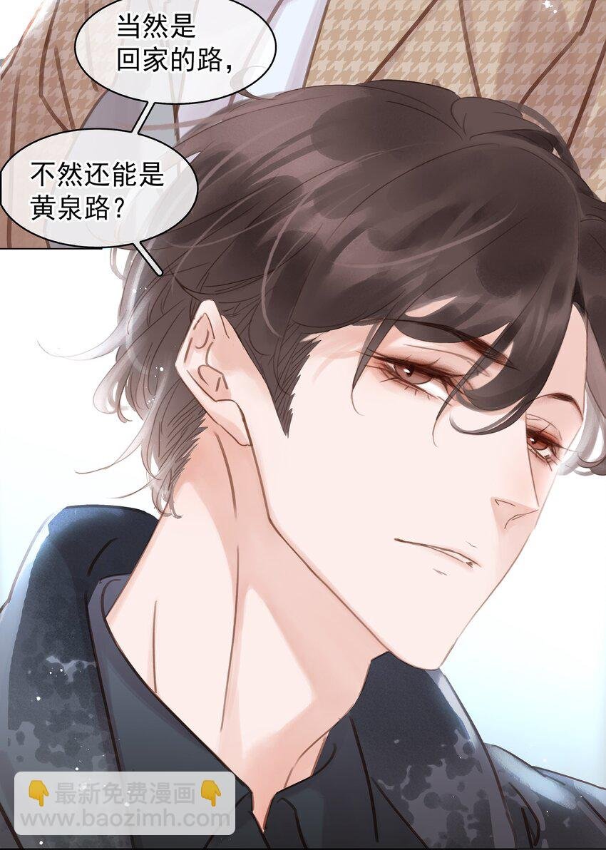018 新年快乐