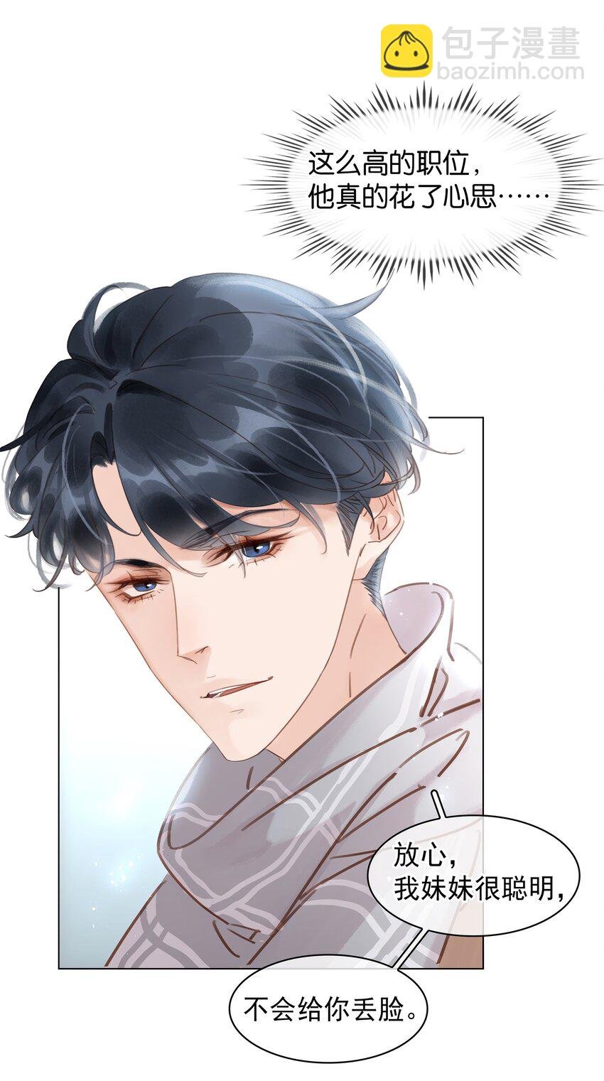 018 新年快乐