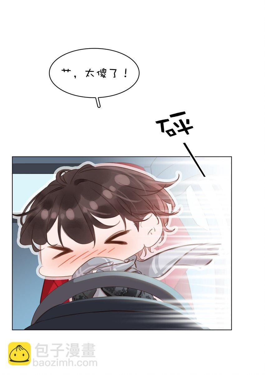 018 新年快乐