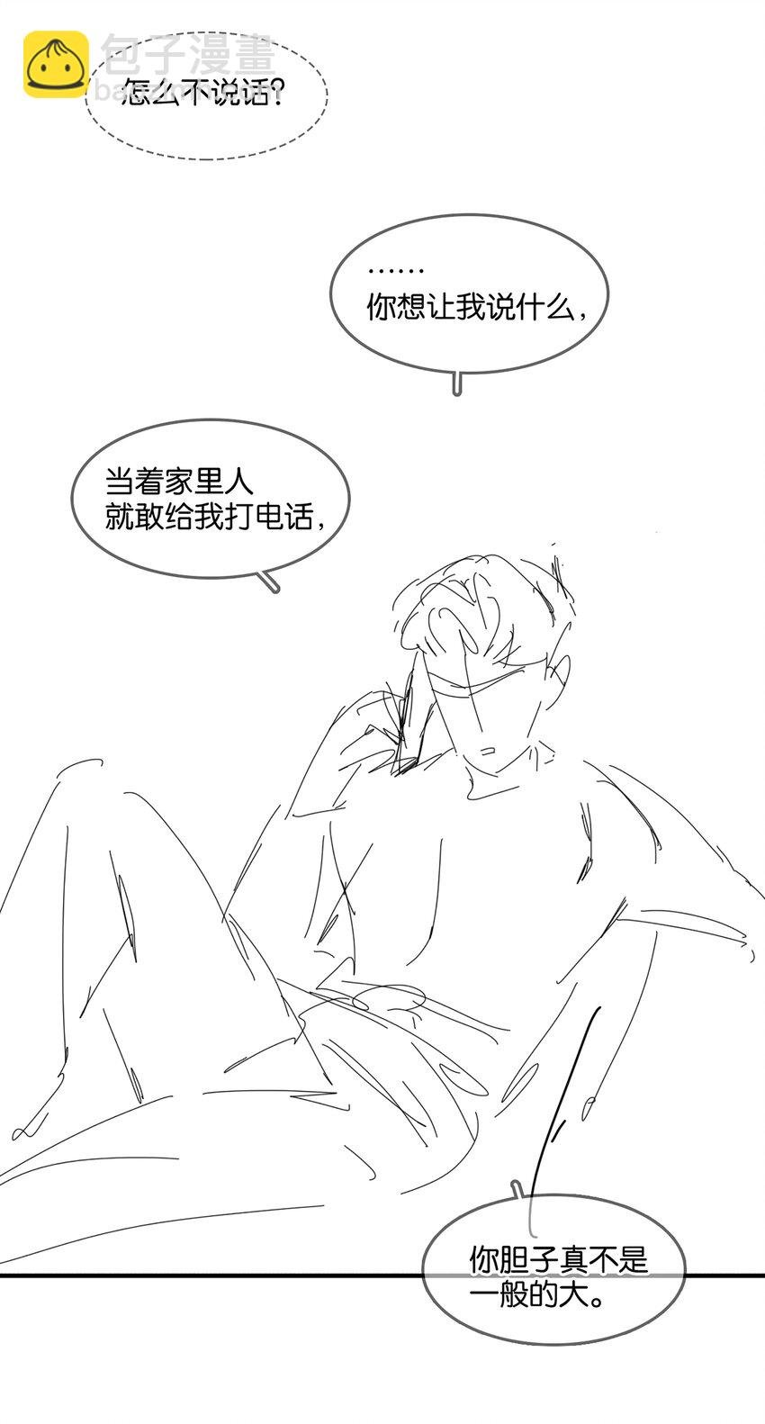 018 新年快乐