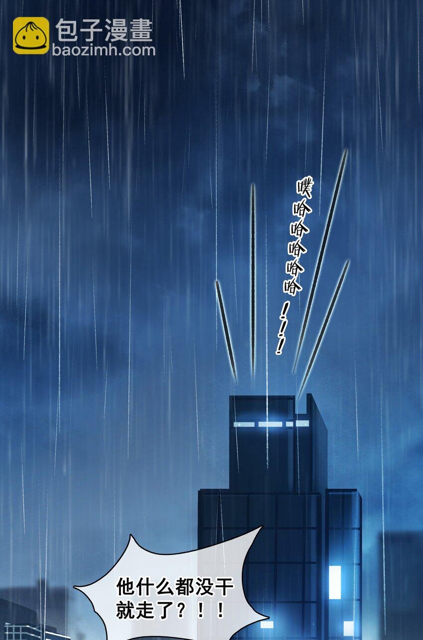 002 橘子汽水