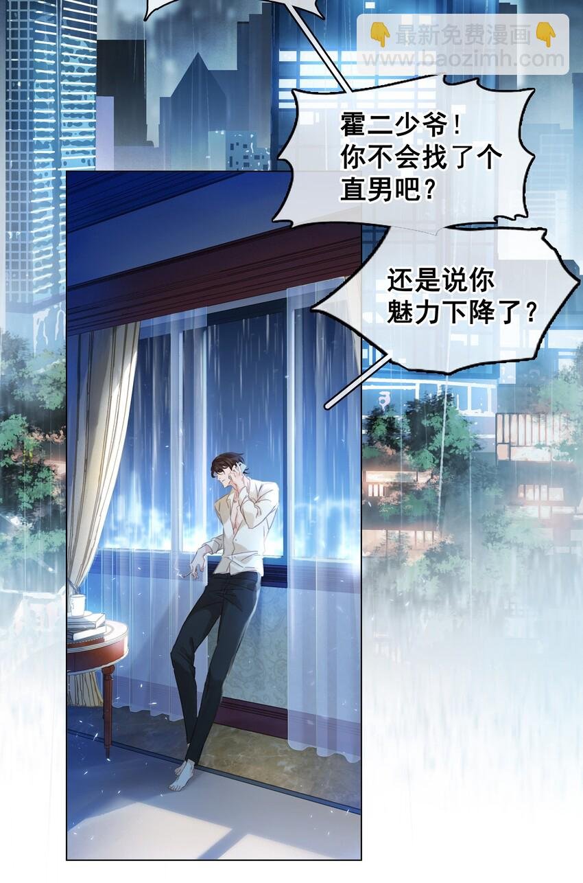 002 橘子汽水