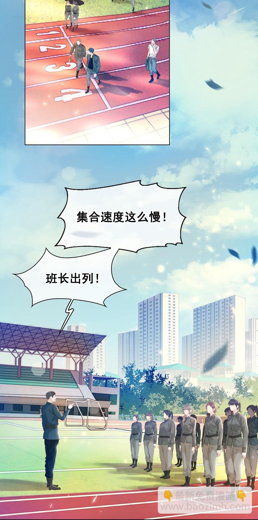 002 橘子汽水