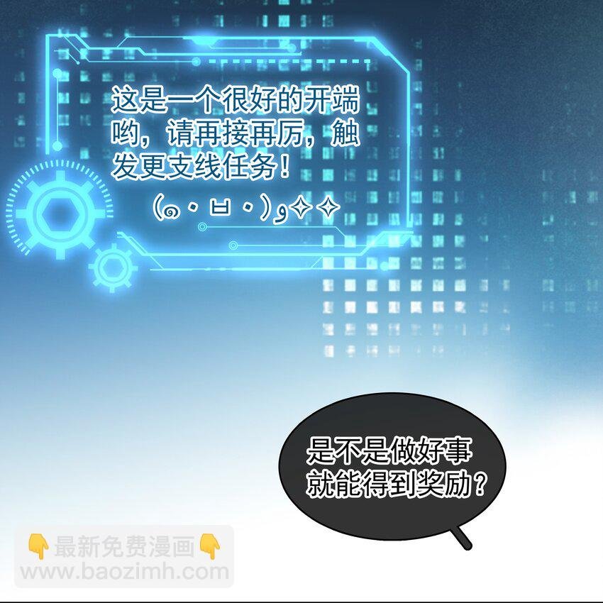 002 橘子汽水