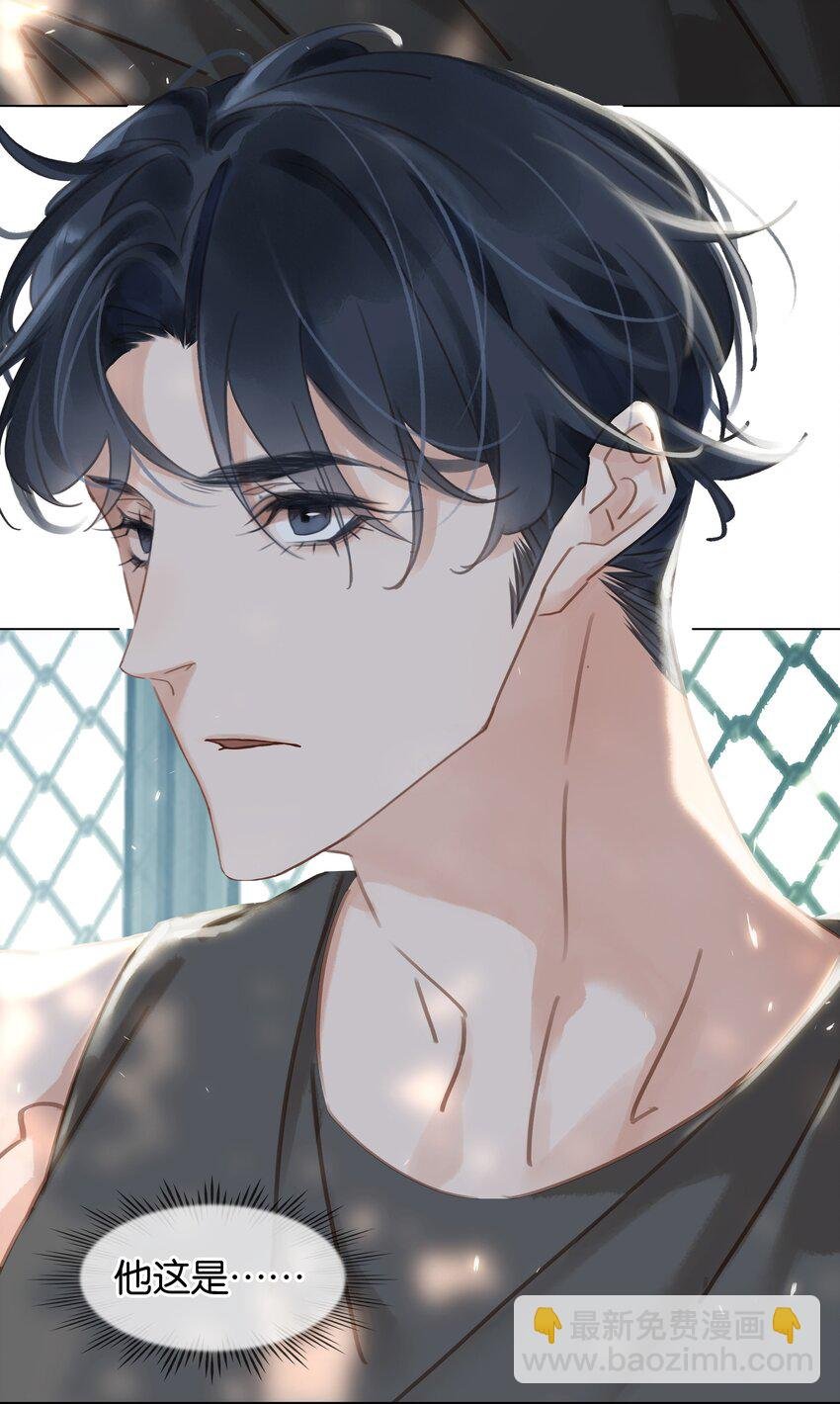 002 橘子汽水