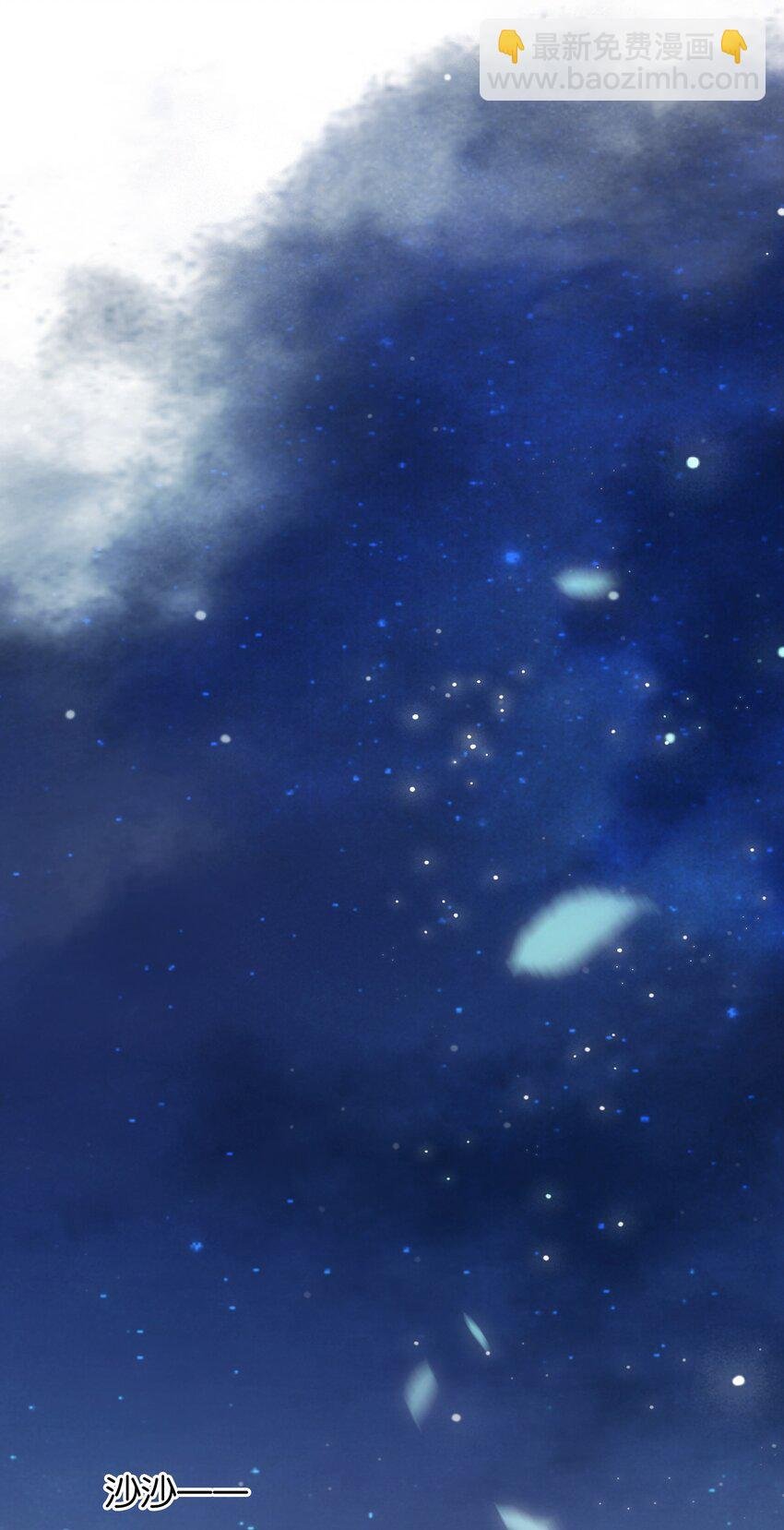 002 橘子汽水