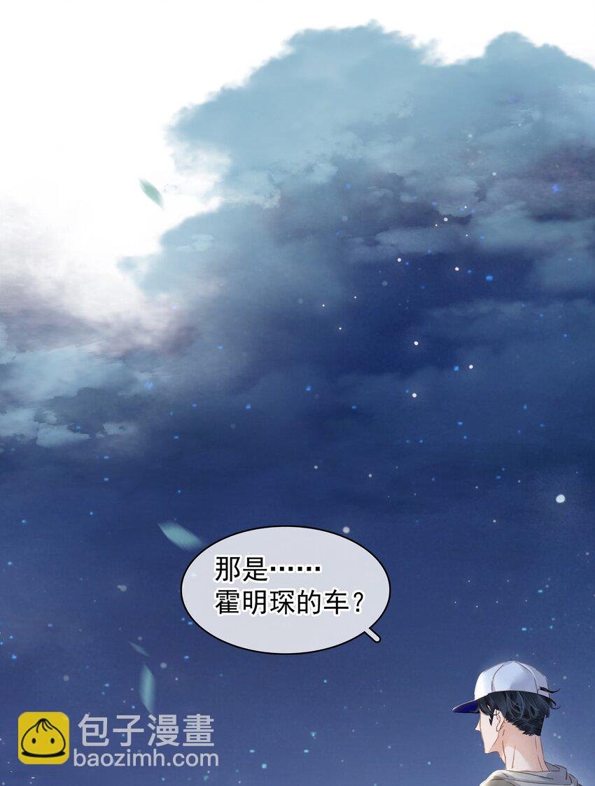 002 橘子汽水