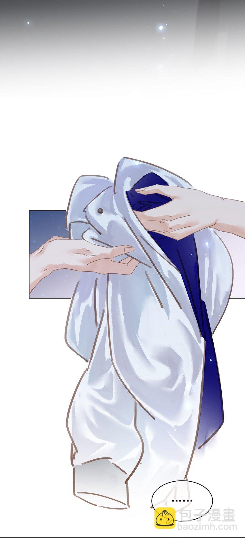 002 橘子汽水