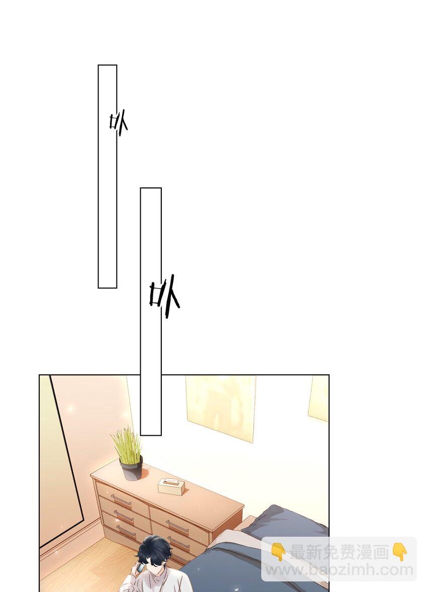 020 难眠之夜