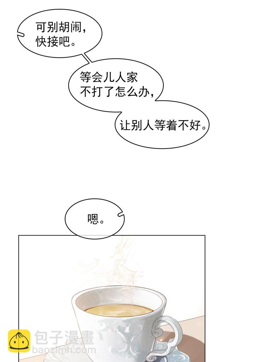 020 难眠之夜