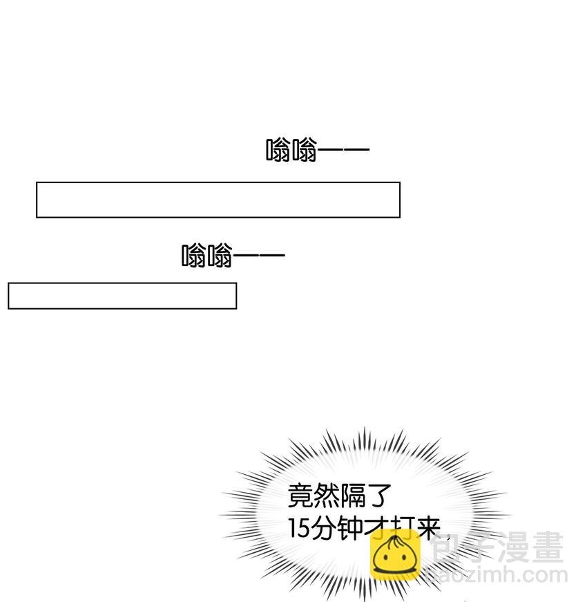 020 难眠之夜
