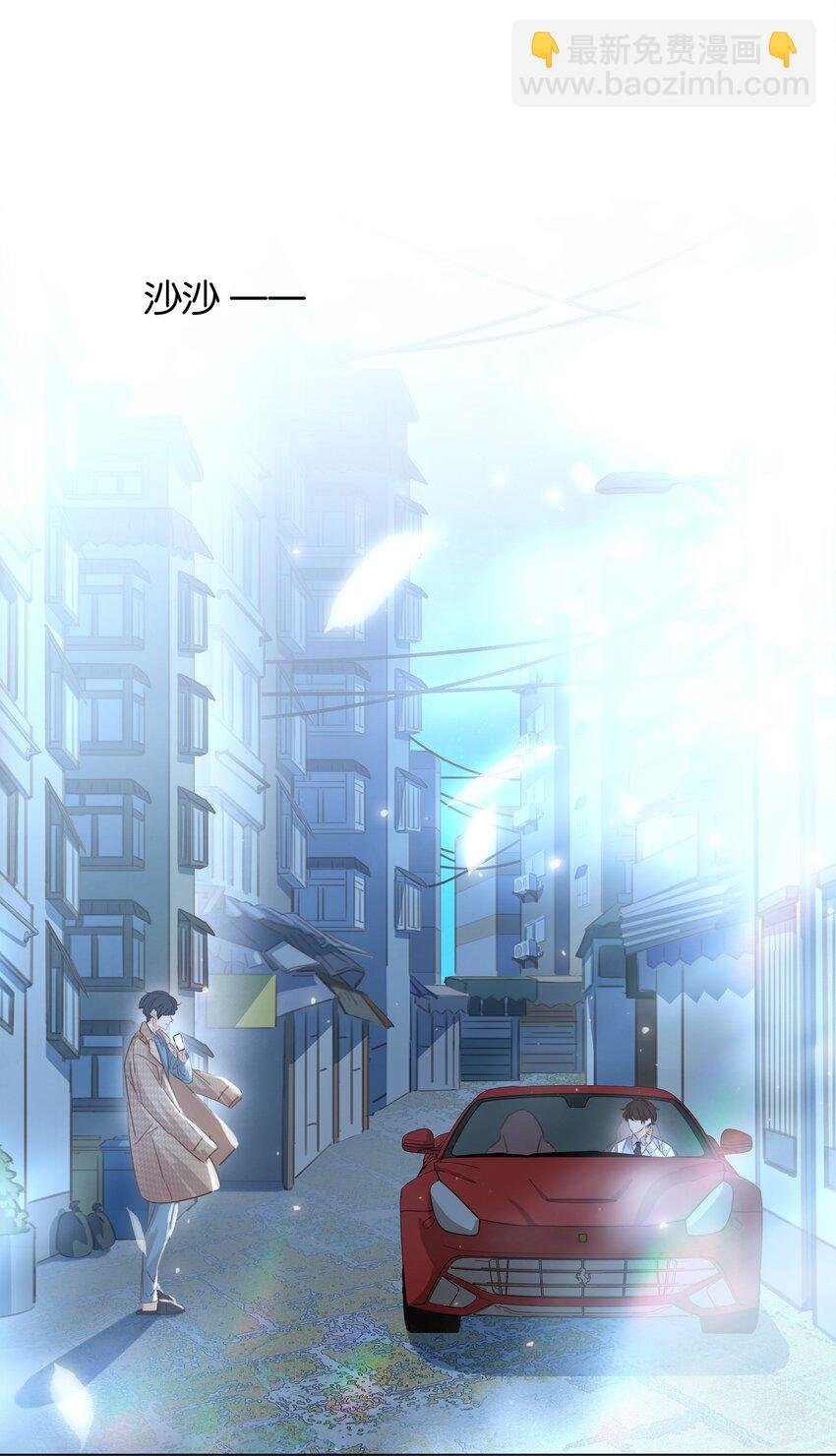 021 我来了，你高兴吗？
