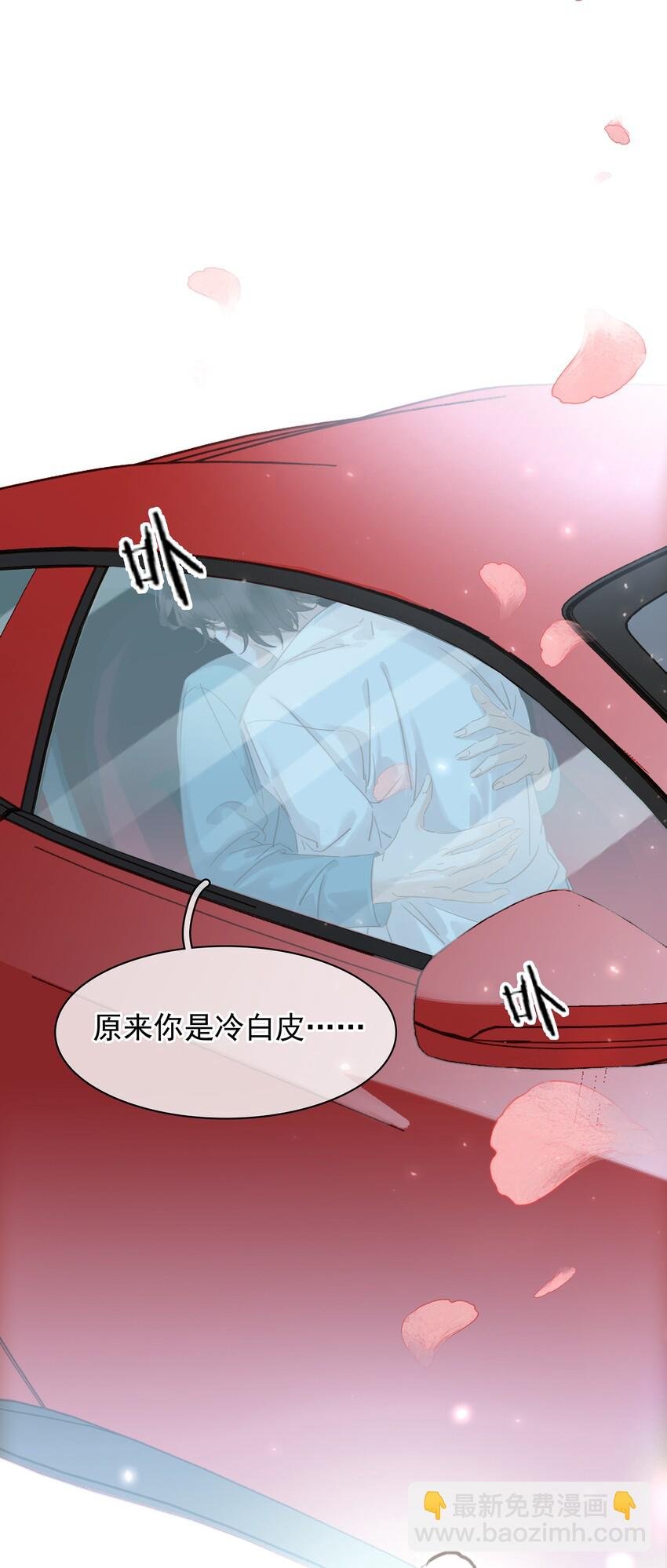 021 我来了，你高兴吗？